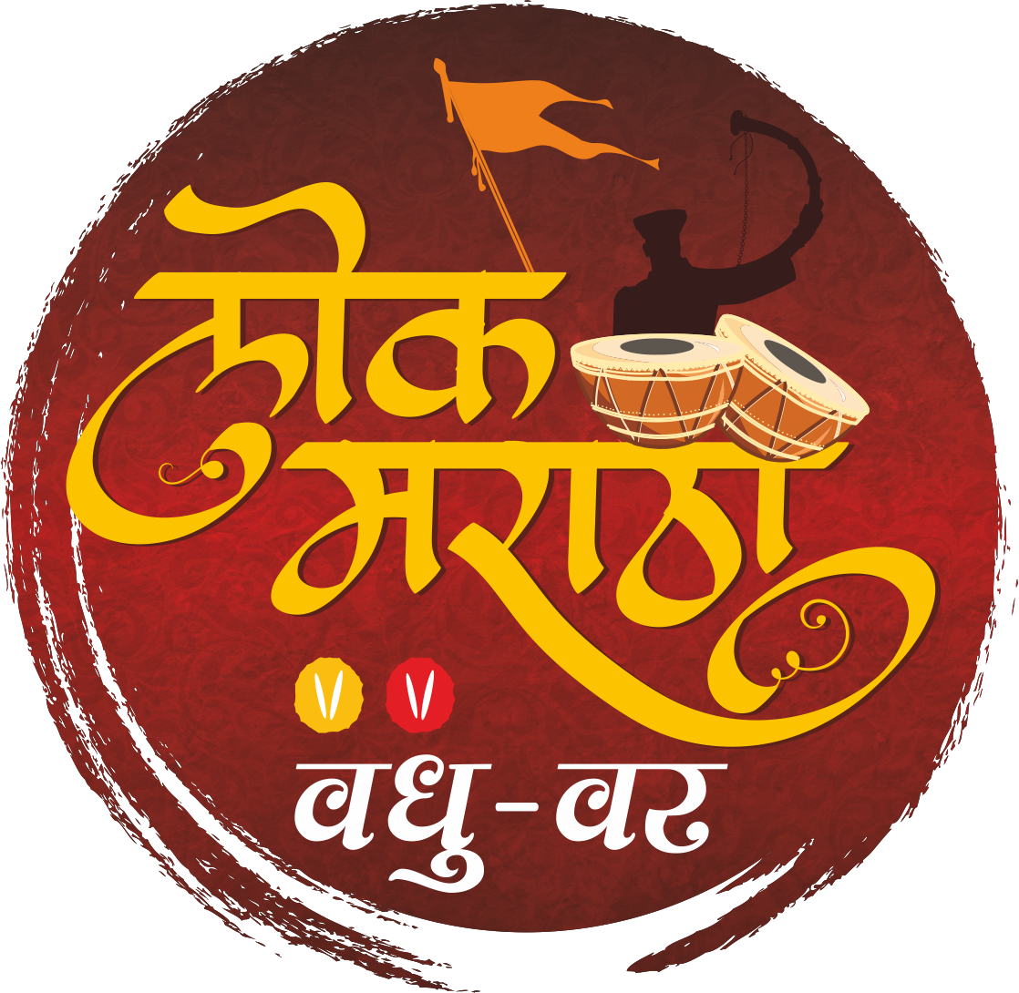 Vadhu Var Logo